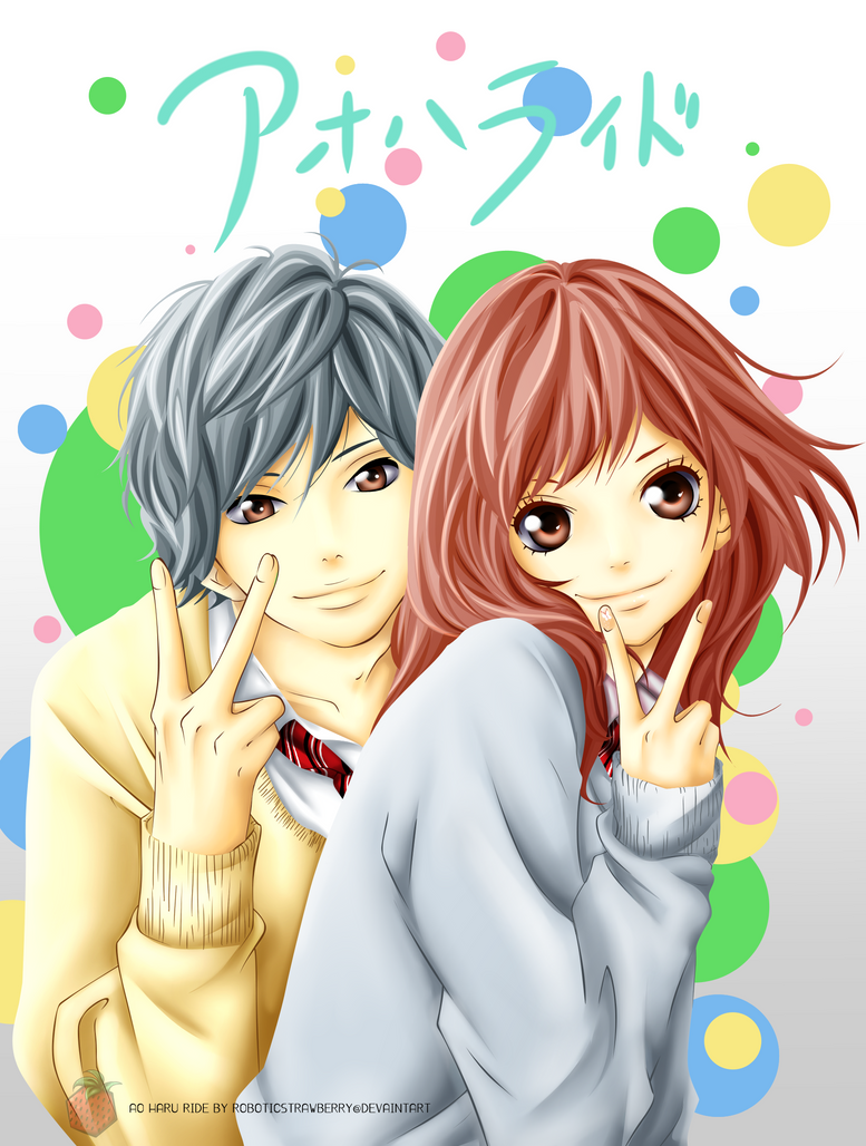 Ao Haru Ride Page 10 KASKUS