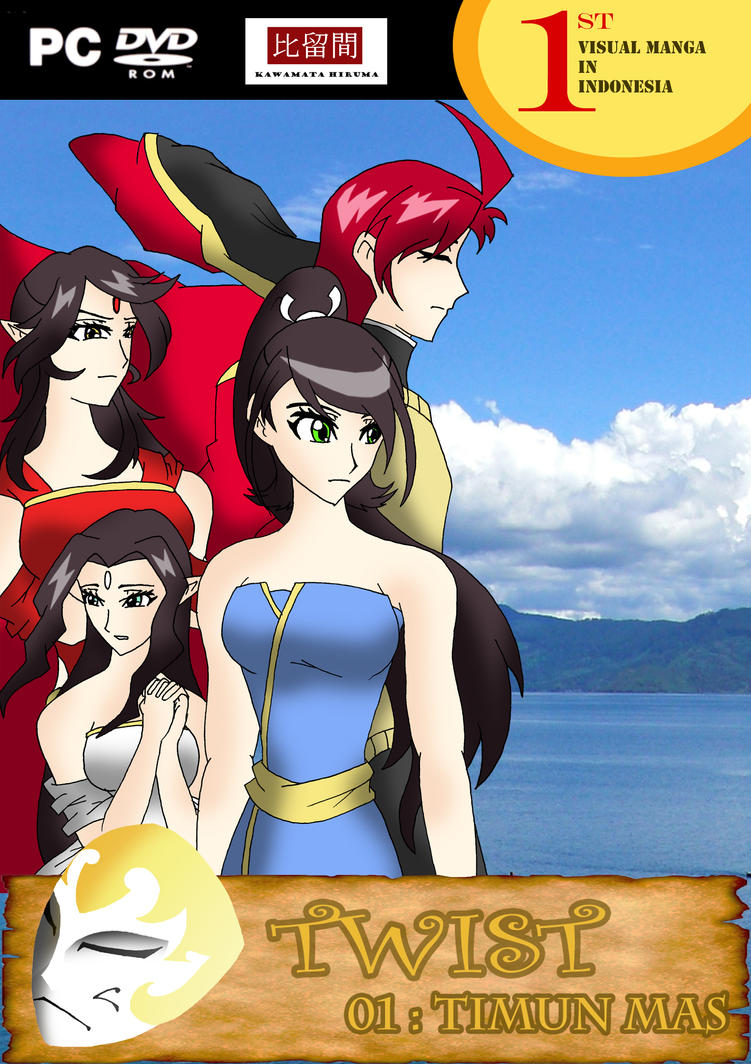 Visual Novel, Twist - 01 Timun Mas