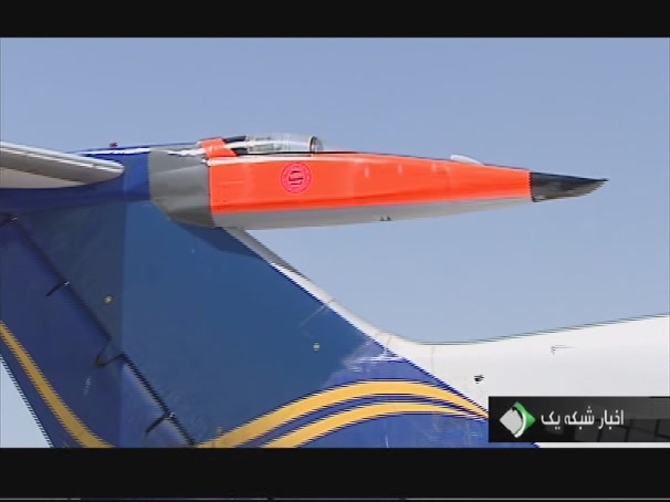 Iran Army Akan Meluncurkan New AirDefense System &amp; New Type Jet Fighter Februari 2013