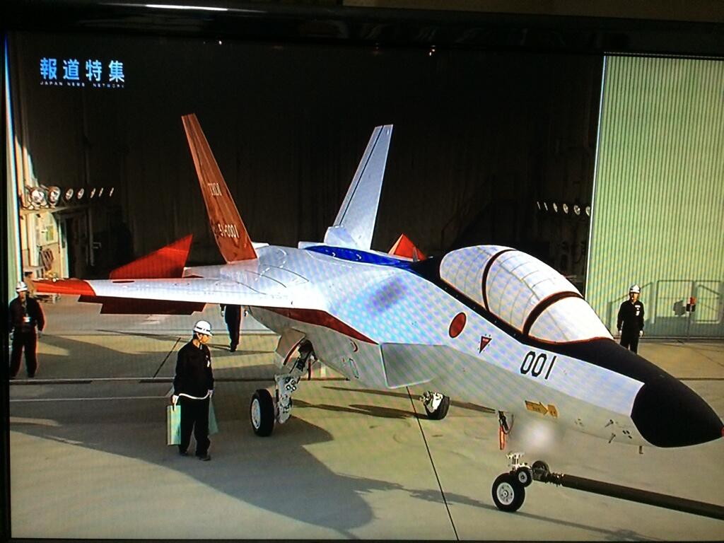 japans-new-stealth-jetfighter-mitsubishi-atd-x-shinshin-has-been-officially-unveiled