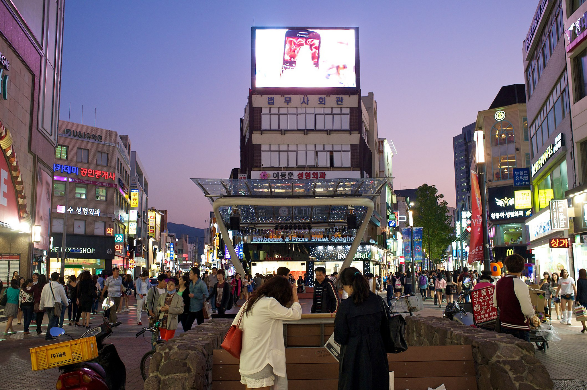 &#91;COC Travellers&#93; Pesona Kota Daegu, Korea #AslinyaLo