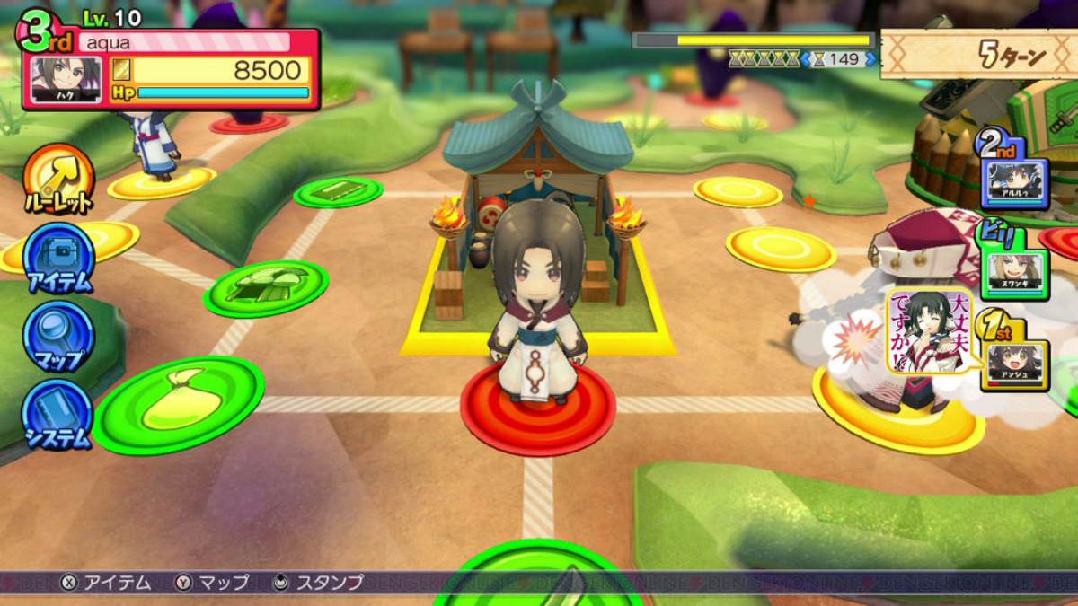 Auto Koleksi! 10 Game Nintendo Switch yang Gak Rilis Global