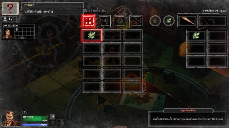 6 Bukti Whisper Mountain Outbreak Cocok Buat Pecinta Resident Evil