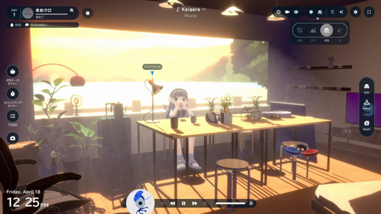 Kelihatannya Santai, Ini 7 Manfaat Main Game Dekorasi Ruangan