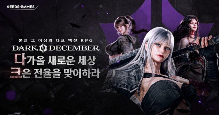 Kumpulan Game Mobile yang Dirilis Pada Bulan Januari 2026! Awal Tahun Langsung Gas!