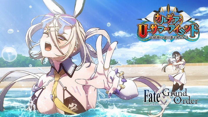 10 Game Gacha dengan Waifu Bikini Paling Menarik