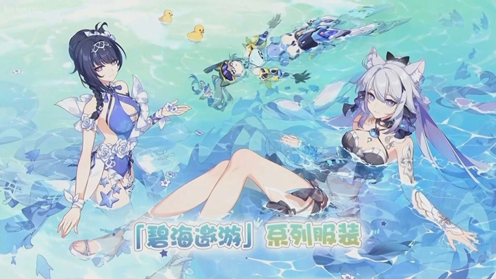 10 Game Gacha dengan Waifu Bikini Paling Menarik
