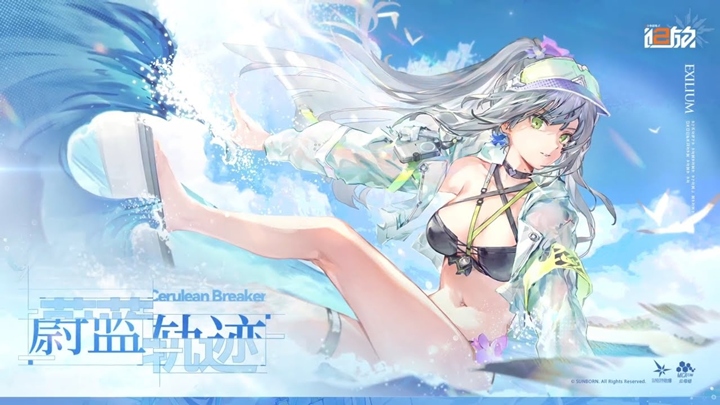 10 Game Gacha dengan Waifu Bikini Paling Menarik