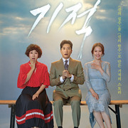 Divx Movie,Series,Anime