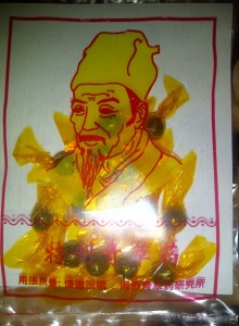 ask--obat-herbal-cina