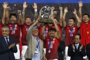 7 Club peserta Piala Dunia Antarklub 2013 di Maroko