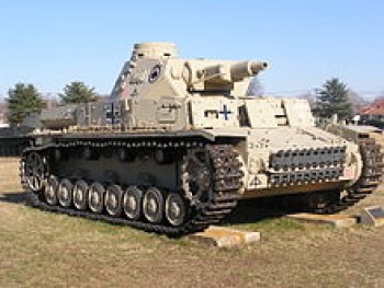Mengenal tank Nazi di perang dunia ke 2