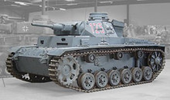 Mengenal tank Nazi di perang dunia ke 2