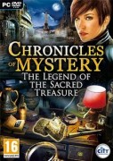 DVD Game Hidden Object