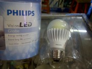PHILIPS Vision LED (Lampu teranyar dari PHILIPS)