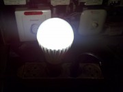 PHILIPS Vision LED (Lampu teranyar dari PHILIPS)