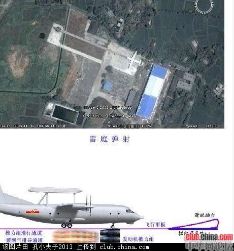 China Bangun Kapal Induk 180rb Ton Hull Ganda!