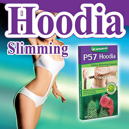 Jual P57 Hoodia Slimming Capsul Asli Dan Palsu 082223332810