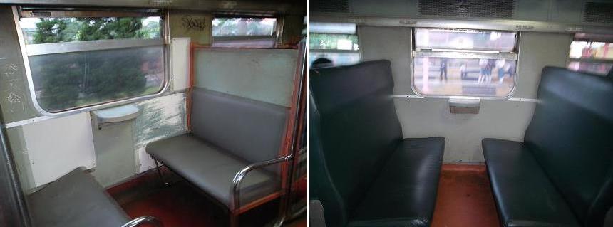 Kereta Rapih Dhoho (Blitar - Surabaya) PP