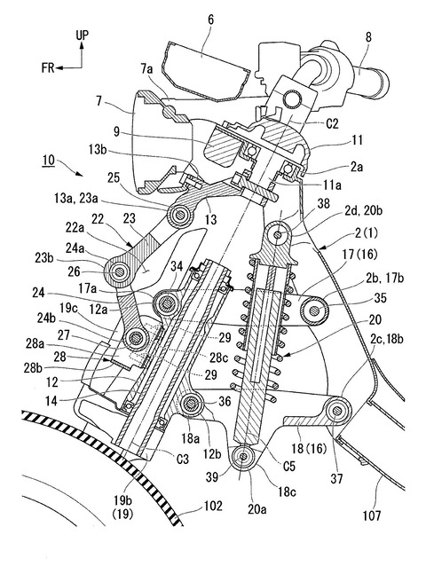 Honda Memang Sakit Jika, Honda Super Cub Facelift Akan Pakai Shock Moge Goldwing