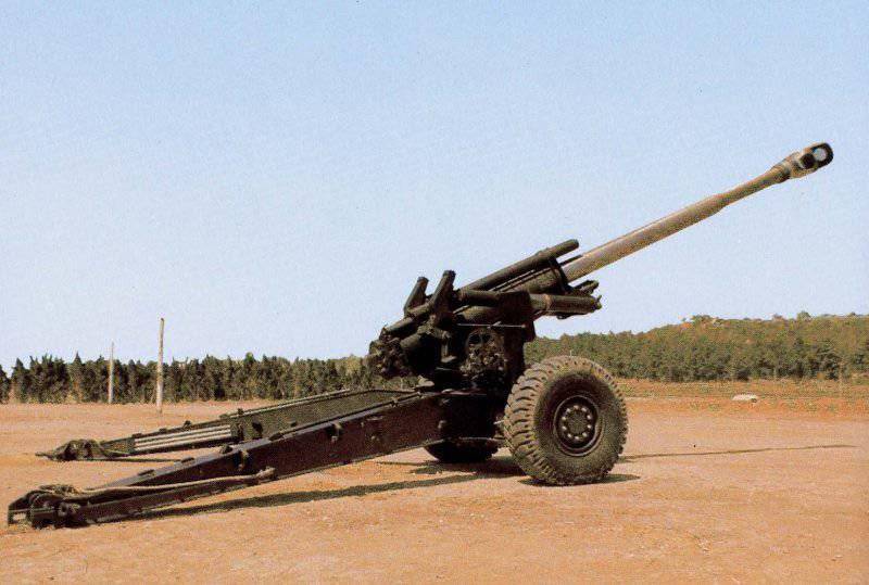 Prospect towed Arteler