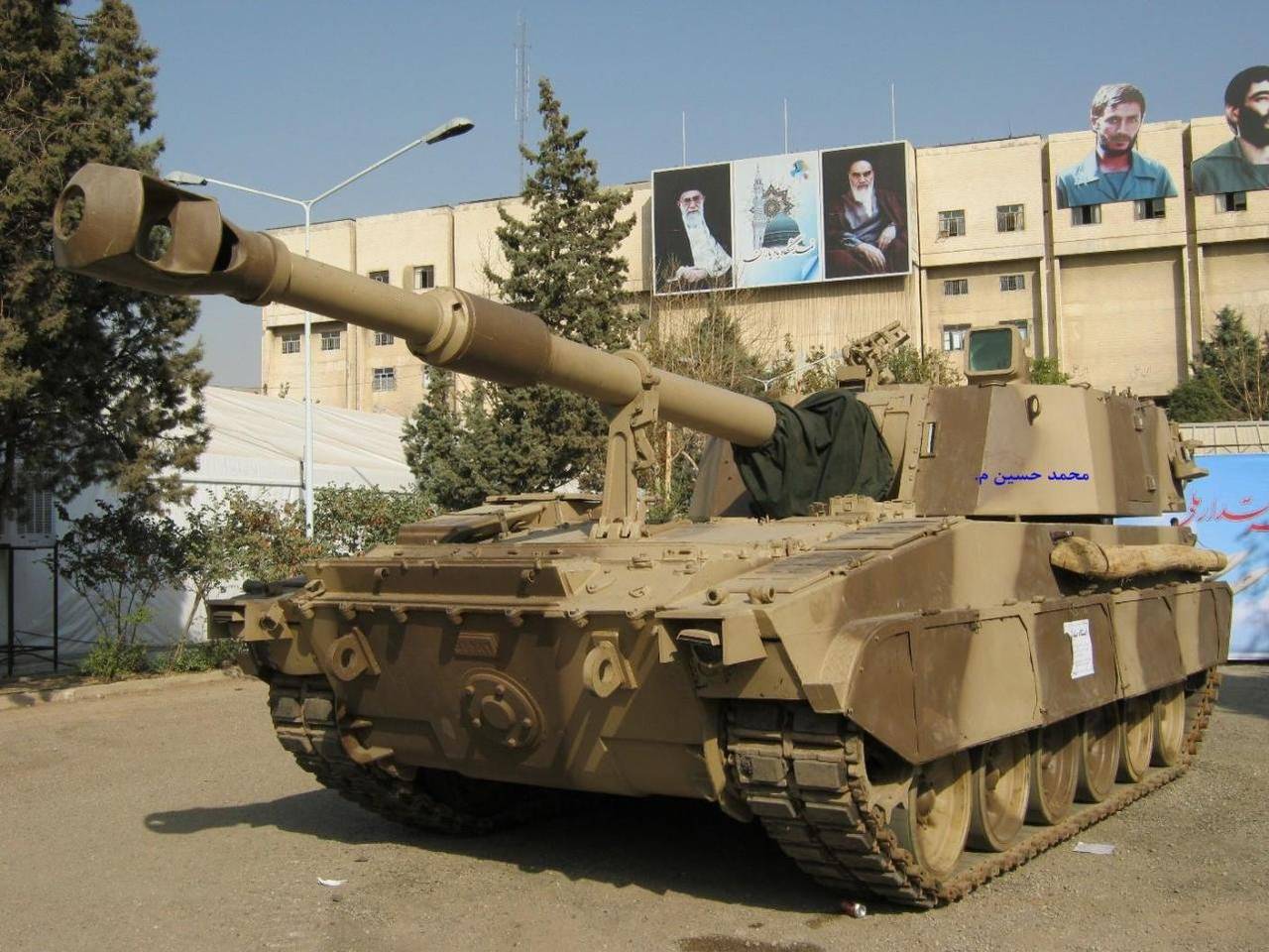 Big Gun &#91;Self propelled artelery system in modern terms&#93;.