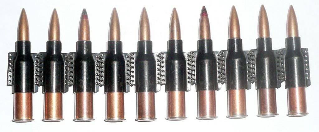 Armour Piercing Ammo