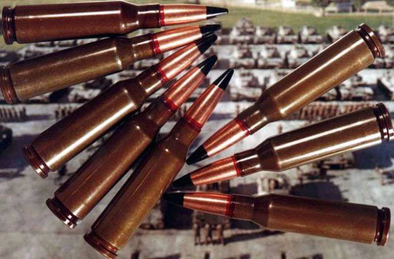 Armour Piercing Ammo