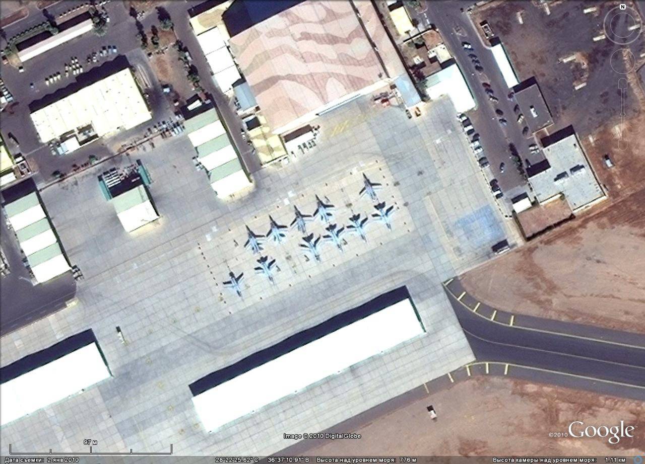 Air Command & Saudi Arabia