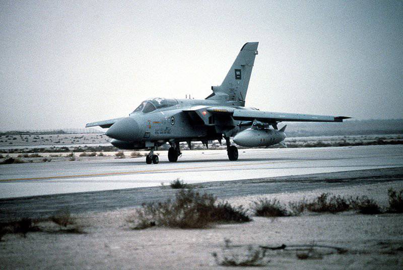 Air Command & Saudi Arabia