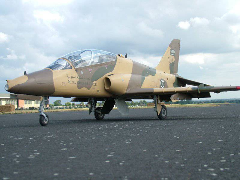 Air Command & Saudi Arabia