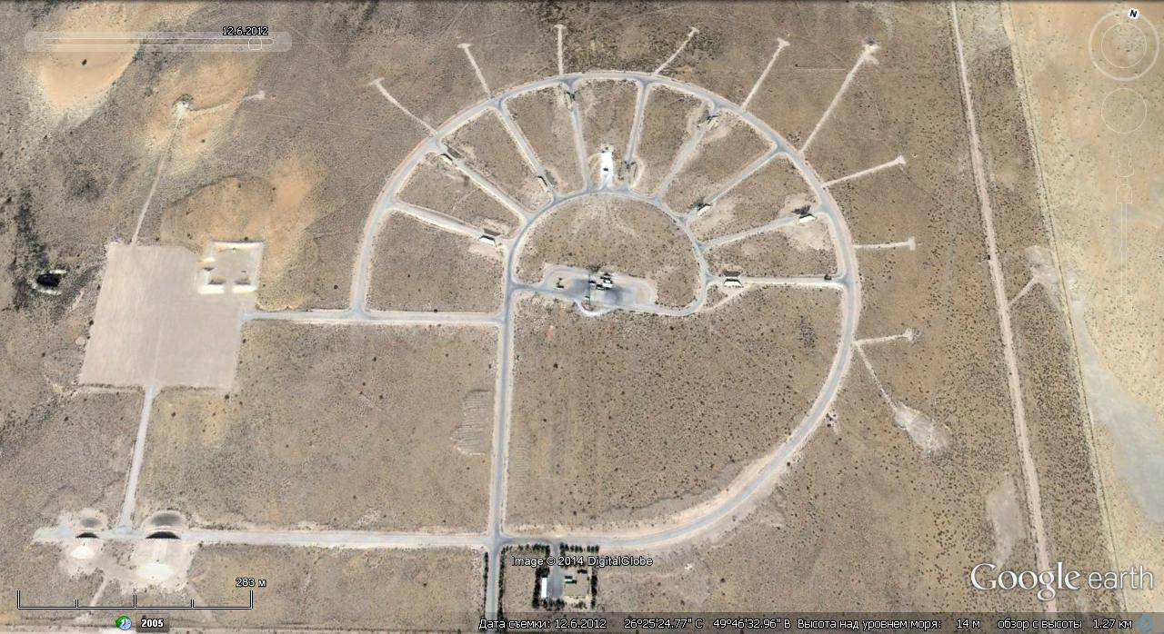 Air Command & Saudi Arabia