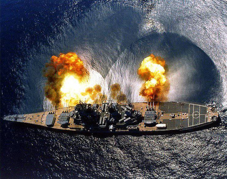 Rocket -Artillery Battleship XXI Century