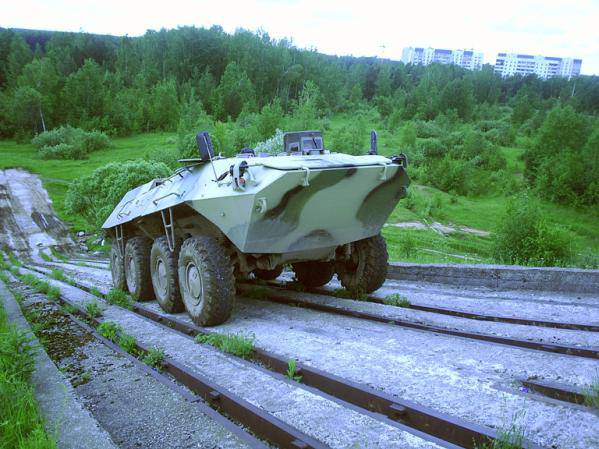 Experimental Machine "Crimea"