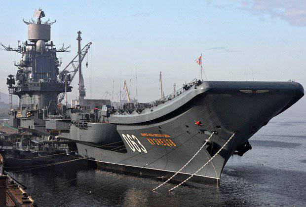 HMS " QUEEN ELIZABETH"