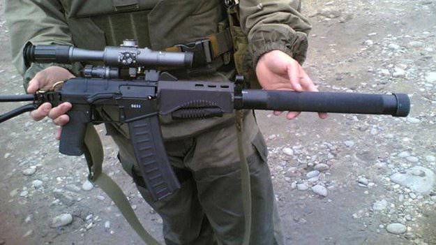 (Photo's) Equipment & Armament of the Russsian Airborne.
