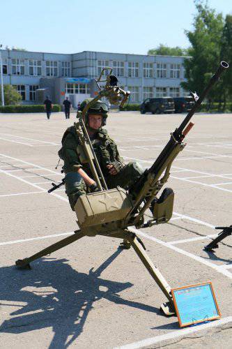 (Photo's) Equipment & Armament of the Russsian Airborne.