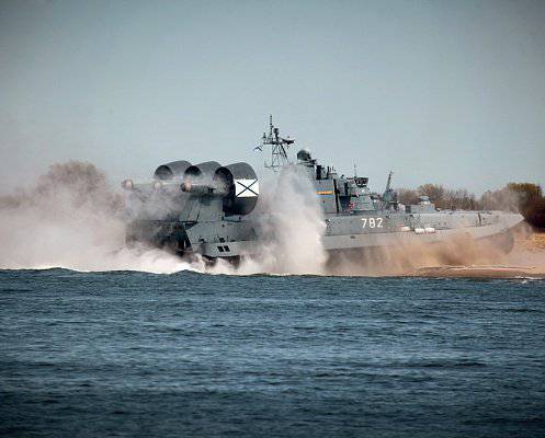 The Largest Amphibious Hovercraft.
