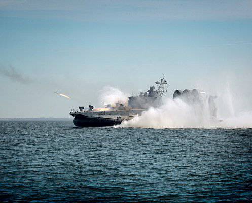 The Largest Amphibious Hovercraft.