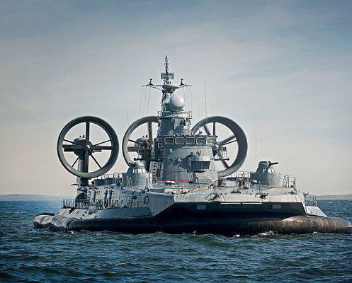 The Largest Amphibious Hovercraft.
