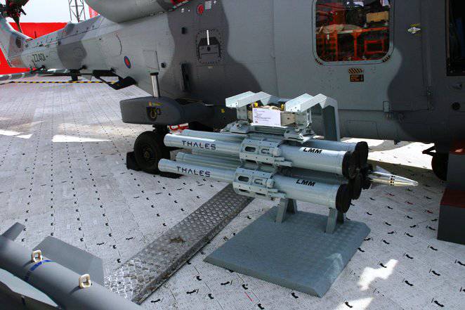British Lightweight Multi Purpose Missile (LMM).