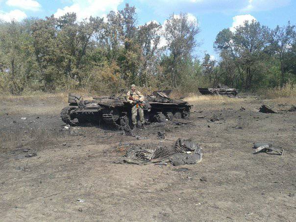 Damaged Ukranian Appliances "Southern Pot"