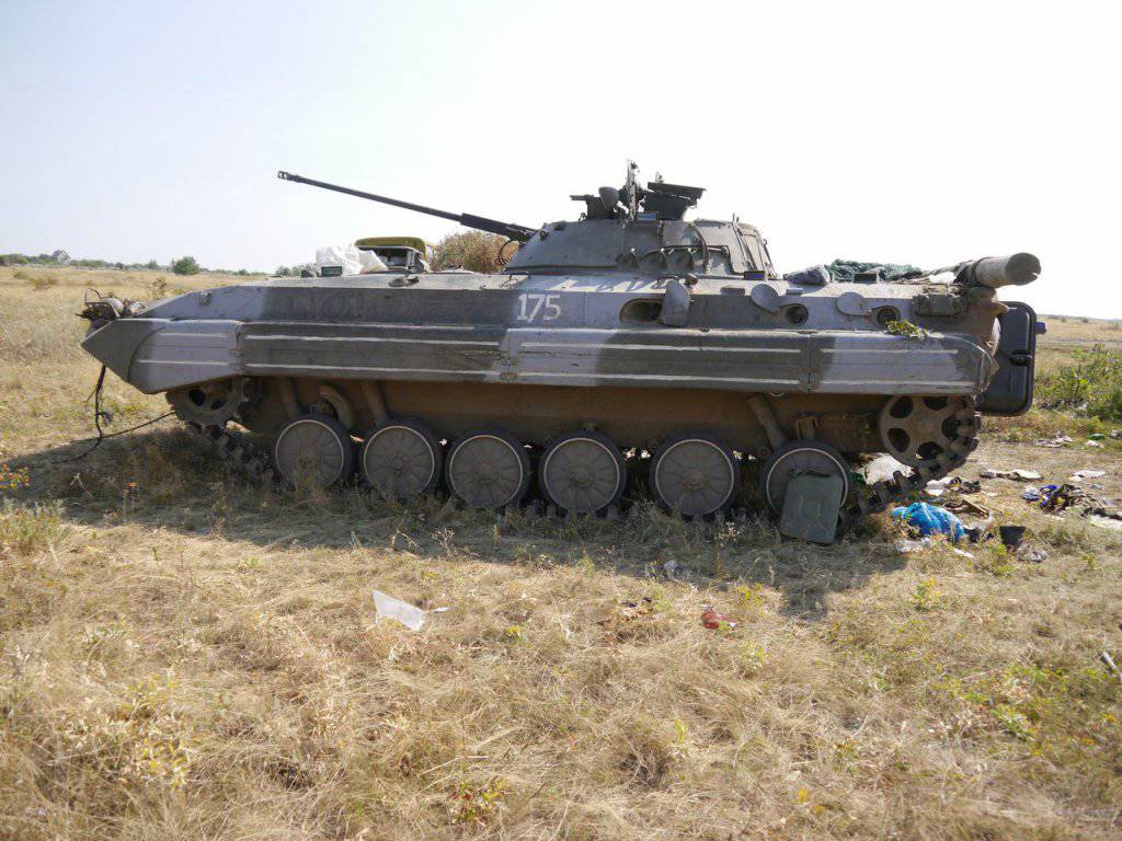 Damaged Ukranian Appliances "Southern Pot"