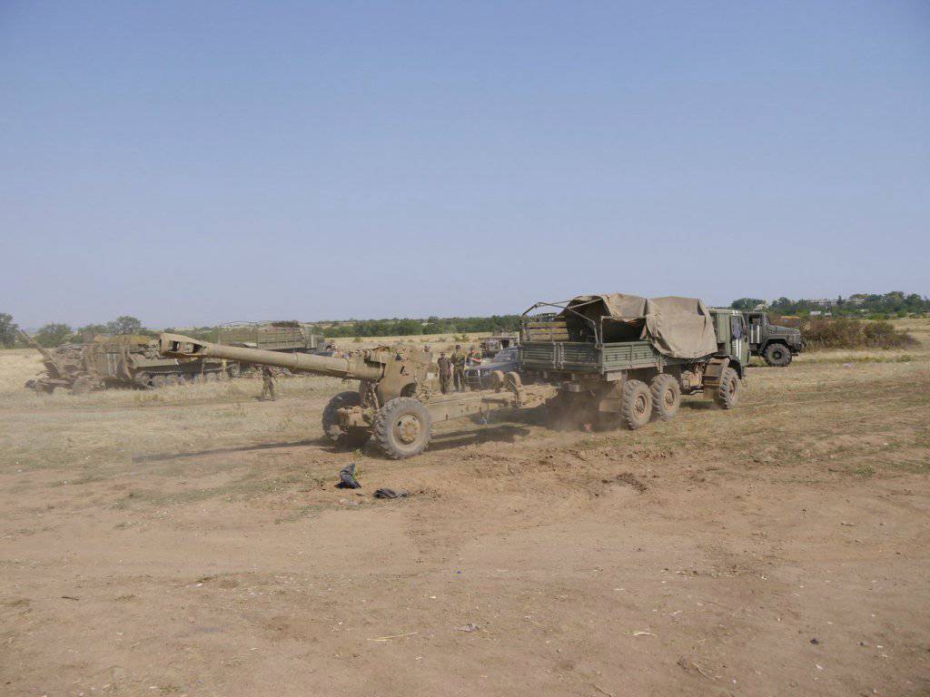 Damaged Ukranian Appliances "Southern Pot"