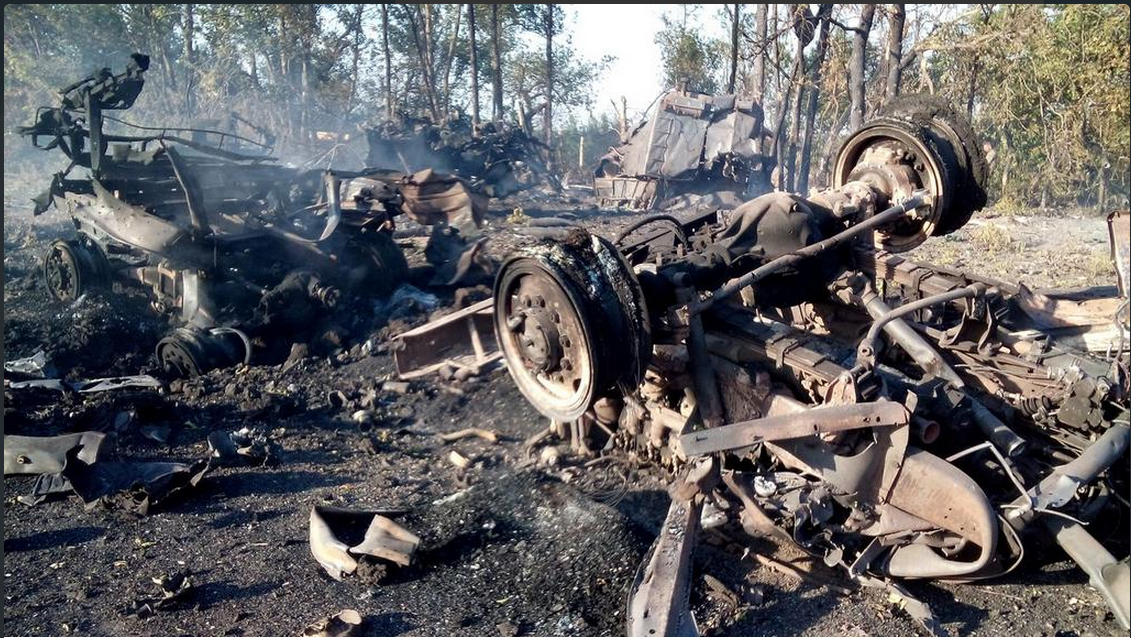 Damaged Ukranian Appliances "Southern Pot"