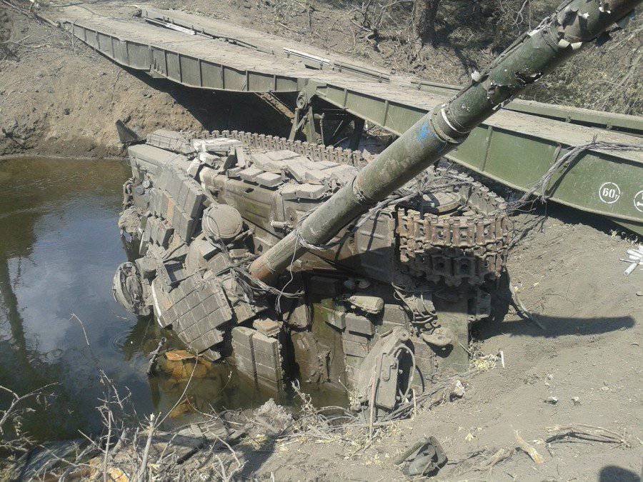 Damaged Ukranian Appliances "Southern Pot"
