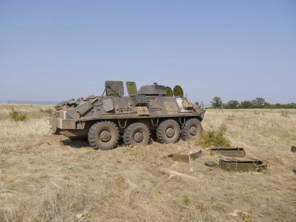 Damaged Ukranian Appliances "Southern Pot"