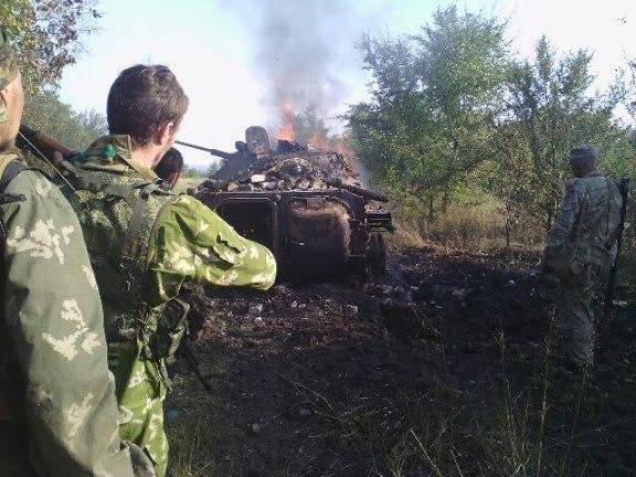 Damaged Ukranian Appliances "Southern Pot"