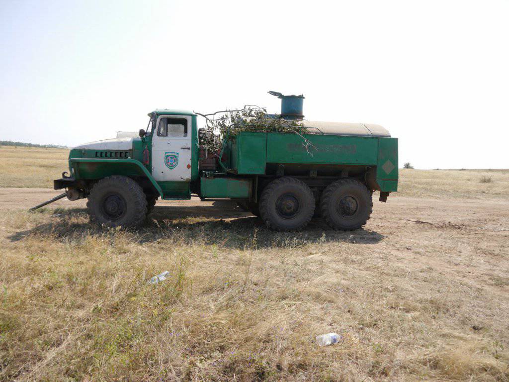 Damaged Ukranian Appliances "Southern Pot"