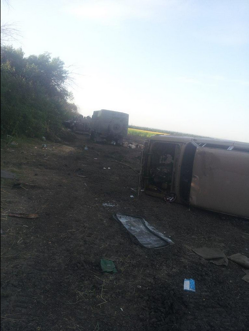 Damaged Ukranian Appliances "Southern Pot"